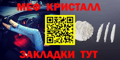 не бодяженный Усть-Илимск