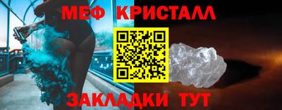 не бодяженный Усть-Илимск