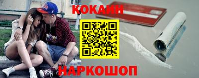 mdma Усть-Джегута