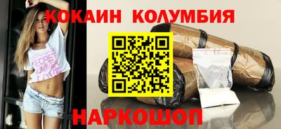 mdma Усть-Джегута