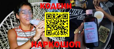 не бодяженный Усть-Илимск