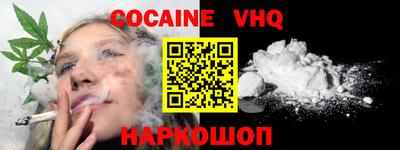 mdma Усть-Джегута