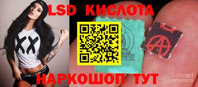 mdma Усть-Джегута