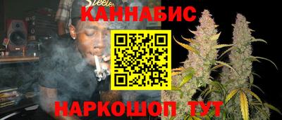 гидра Уссурийск