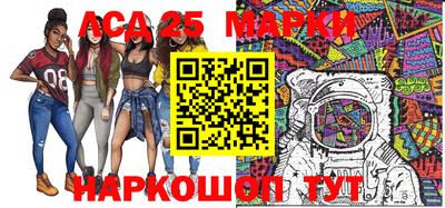 mdma Усть-Джегута