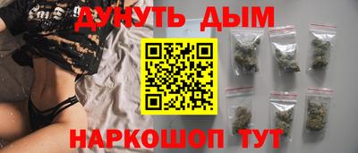 не бодяженный Усть-Илимск