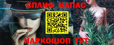 не бодяженный Усть-Илимск