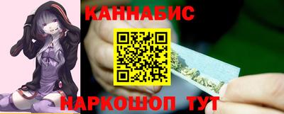 не бодяженный Усть-Илимск