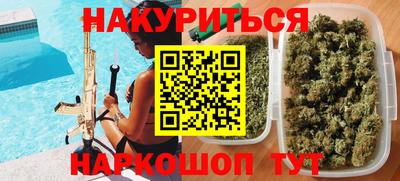 не бодяженный Усть-Илимск