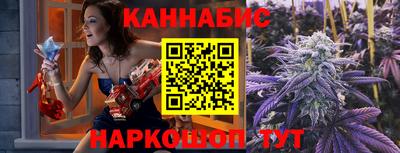 не бодяженный Усть-Илимск