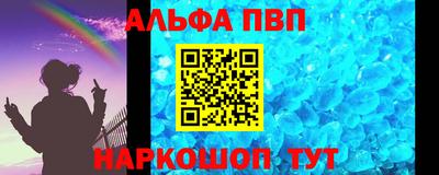mdma Усть-Джегута