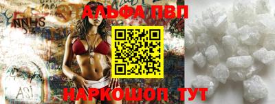 mdma Усть-Джегута