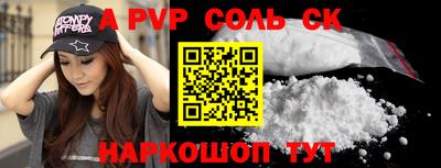 не бодяженный Усть-Илимск