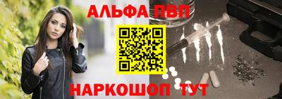 mdma Усть-Джегута