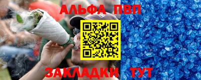 mdma Усть-Джегута