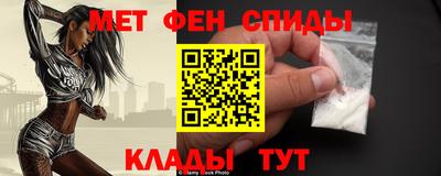 mdma Усть-Джегута