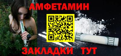 mdma Усть-Джегута