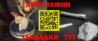 mdma Усть-Джегута