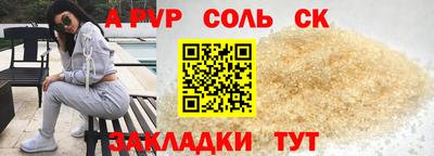 не бодяженный Усть-Илимск