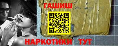 mdma Усть-Джегута