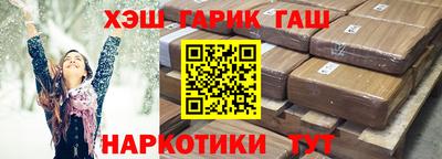 не бодяженный Усть-Илимск