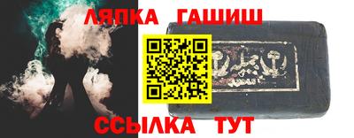 mdma Усть-Джегута