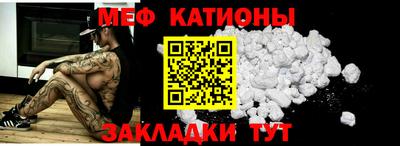 гидра Уссурийск