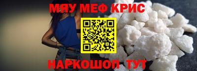 не бодяженный Усть-Илимск